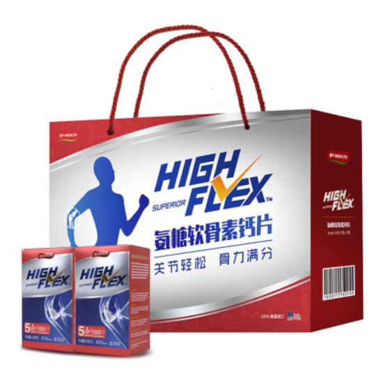 69元！汤臣倍健  关节健康定制礼盒 红瓶140粒*2瓶