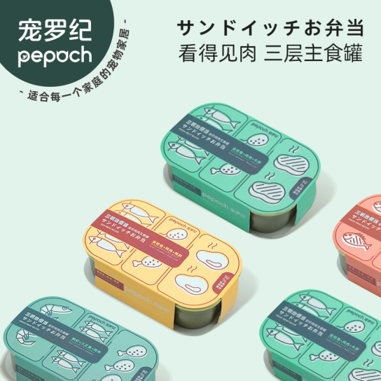 10元包邮！宠罗纪 Pepoch 银鱼+鸡肉+兔肉三明治猫罐头