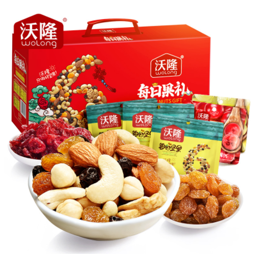 【中秋送礼】59元包邮！沃隆 每日坚果礼盒 770g