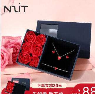 【情人节】88元包邮！N2IT S925银小红心项链耳钉手链三件套