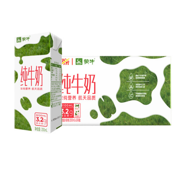 【1.2元/包】87.27元！蒙牛 全脂牛奶 200ml*24包*3件