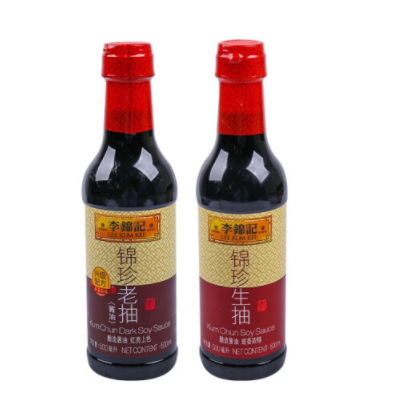 【10点抢券】2.5元包邮！李锦记 锦珍生抽500ml + 锦珍老抽500ml
