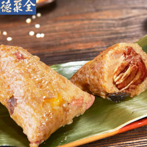 7.9元包邮！全聚德 经典肉粽粽子140g*3只