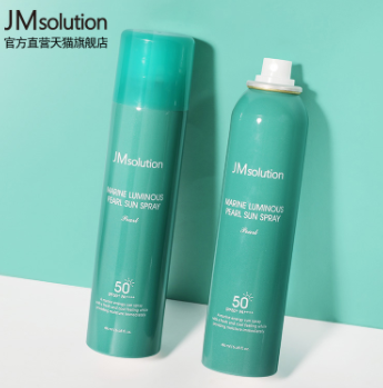 34元包邮！JM珍珠防晒喷雾180ml 50倍防晒