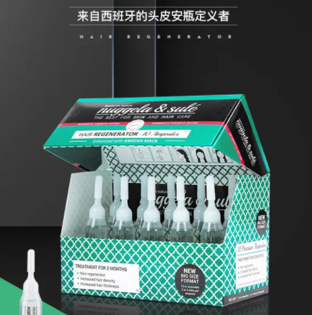 33.05元包邮！Nuggela&Sule 生发 固发精华 20ml*2件