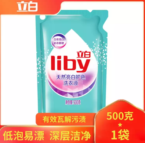 1分钱撸！极速版 洗衣液/ 肥皂