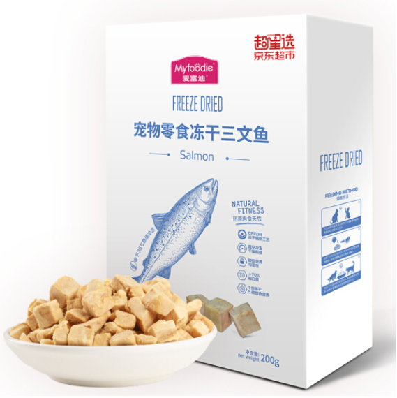 295元包邮！麦富迪 成猫幼猫宠物零食三文鱼冻干200g*5件