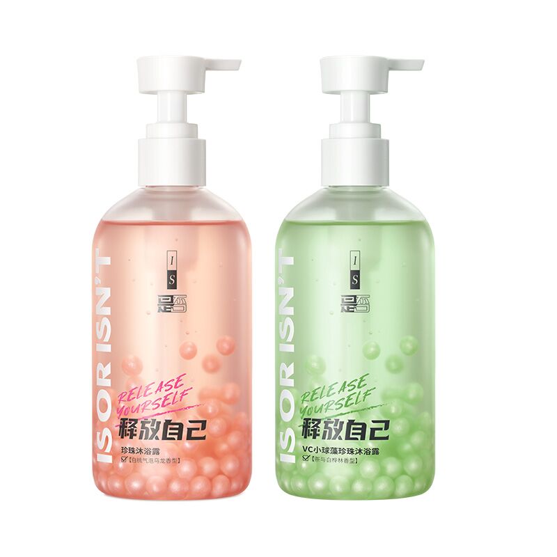 【IS是否】珍珠沐浴露660ml