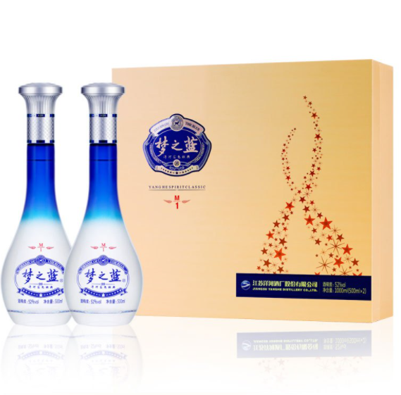519元包邮！洋河 蓝色经典 梦之蓝M1 52度 500ml*2瓶礼盒装