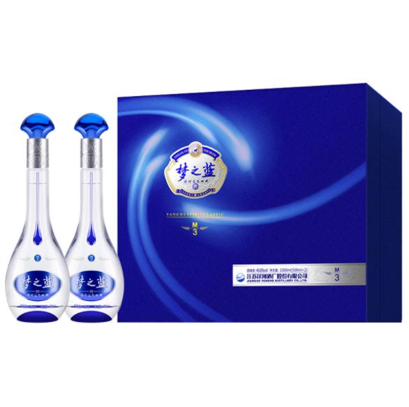 745元包邮！洋河 梦之蓝 M3 40.8度500ML*2瓶礼盒装