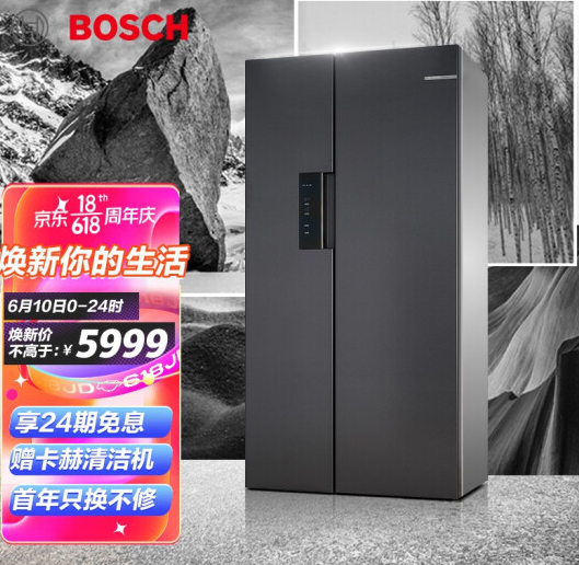 【10日0点】5399.1元包邮！博世 KXN50A97TI 对开门冰箱502L