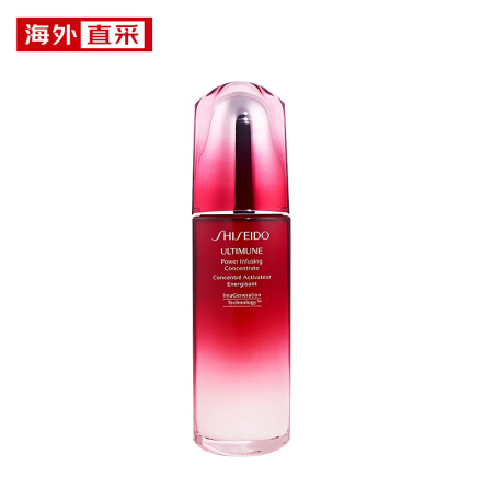 599元包邮！资生堂 红腰子 红妍肌活露 100ml