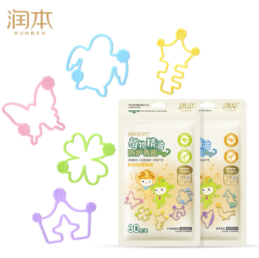 17.52元包邮！润本 驱蚊手环手链 30条