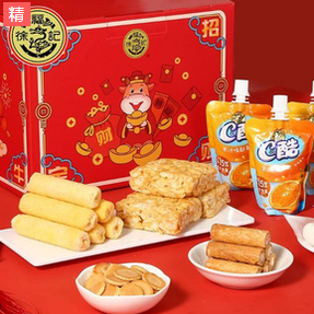 19.9元包邮！徐福记 龙耀鸿福礼盒装 6口味1369g
