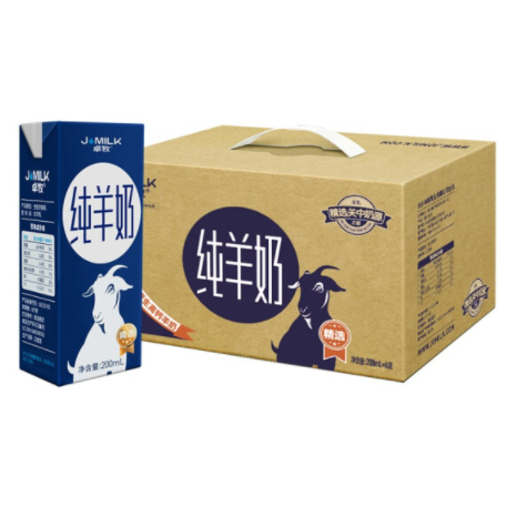 9.9元！卓牧（jomilk）纯羊奶  200ml*6盒装