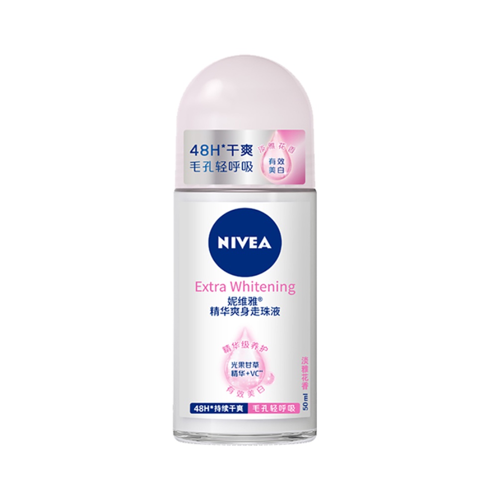 【妮维雅】女士精华爽身走珠50ml