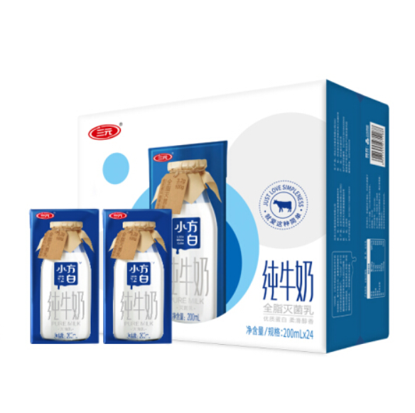 【折1.1元/盒】132元包邮！三元 小方白纯牛奶 200ml*120盒