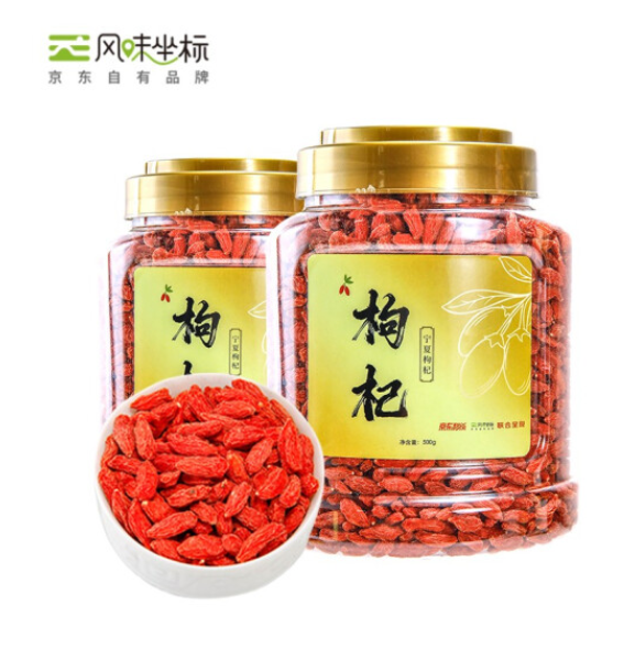 19.9元！风味坐标 宁夏枸杞 500g（雅致罐装）