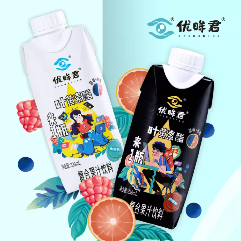 【涨价啦】1元包邮！优眸君 蓝莓叶黄素酯益眼果汁 330ml*2瓶装