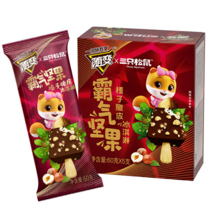 99.04元包邮！蒙牛随变 榛子脆皮冰淇淋60g×5支*11件