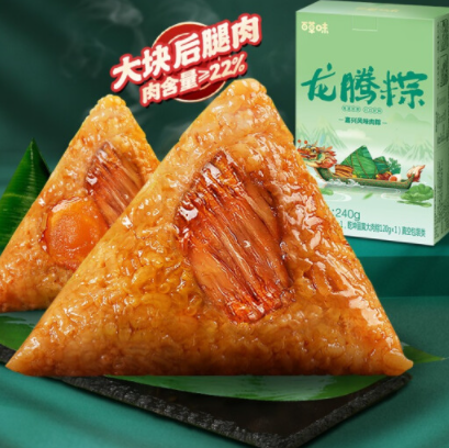 36.9元！百草味 龙腾粽粽子礼盒120g*2个*11件