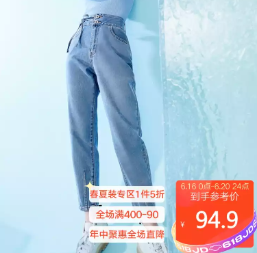 【16日0点】京东乐町服饰1件5折 叠券可1000付150元！