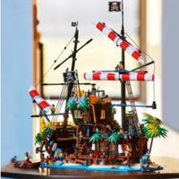 LEGO 乐高 Ideas 21322 梭鱼湾海盗沉船