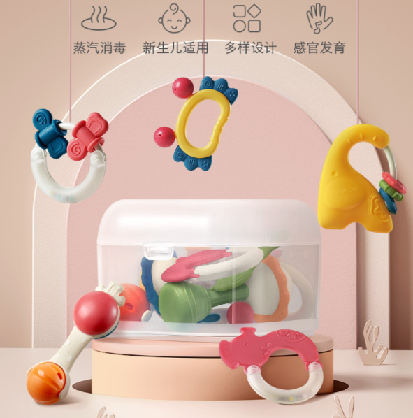 43.66元包邮！babycare 婴儿手摇铃礼盒 8只装