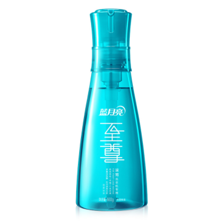 57元包邮！蓝月亮 机洗至尊 超浓缩洗衣液 660g*3瓶