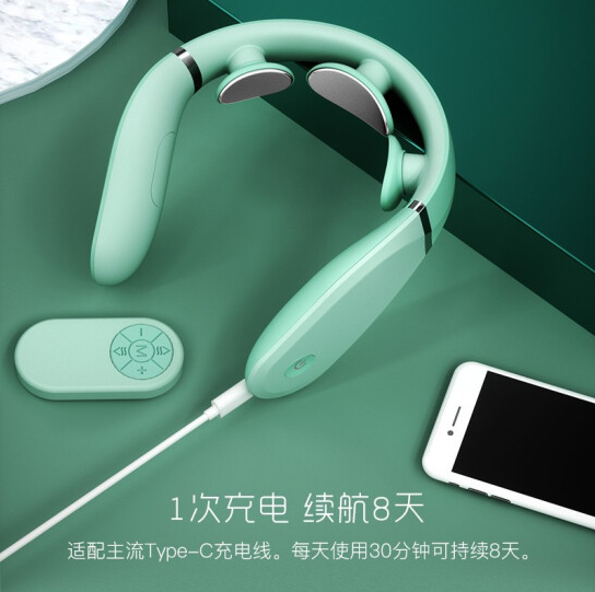 【父亲节礼物】169元包邮！小米有品 Jeeback脊安适 颈椎按摩器