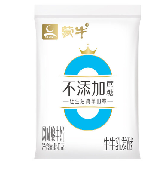 39.84元！蒙牛0蔗糖风味酸牛奶 150g×15*4件
