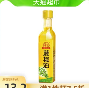【消灭猫卡】10.13元包邮！雀巢豪吉藤椒油调料220ml