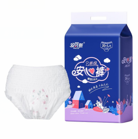 29.9元包邮！安可新 产妇安睡裤安心裤夜用 20条