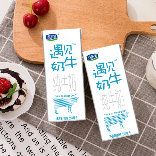 【1.46元/盒】69.9元！君乐宝 遇见奶牛 全脂纯牛奶  250ml*48盒