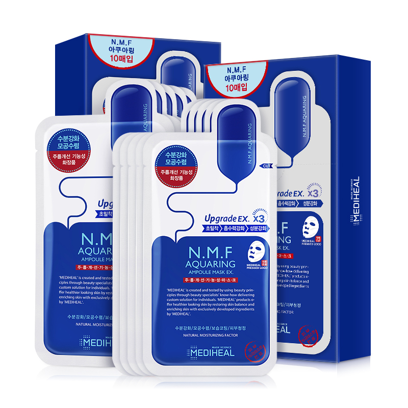 【到手55片】韩国美迪惠尔nmf水库面膜