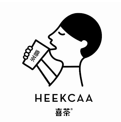 【限今日】医护工作者 免费领一杯喜茶