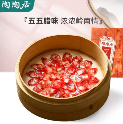 21元包邮！陶陶居 广式腊肠300g+蛋卷240g
