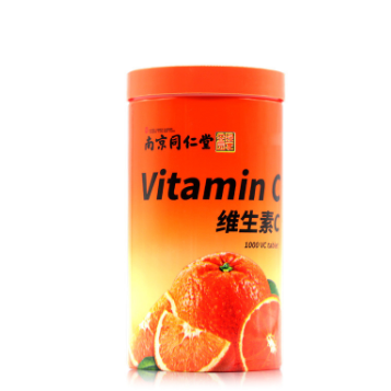 29.9元包邮！南京同仁堂维生素C1000片