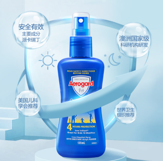 20.51元！Aerogard澳乐家 澳洲进口 婴儿驱蚊液 135mL