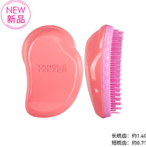 66元包邮！Tangle Teezer 便携款TT王妃梳