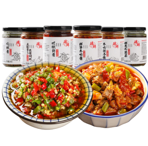 16.2元包邮！臻鲜 剁椒酱/牛肉酱/香菇酱/烧椒酱 232g*2瓶