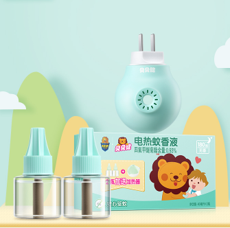 19.9元包邮！贝贝健 电热蚊香液4液1器