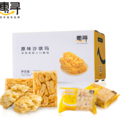 3.9元包邮! 惠寻 原味沙琪玛 420g 