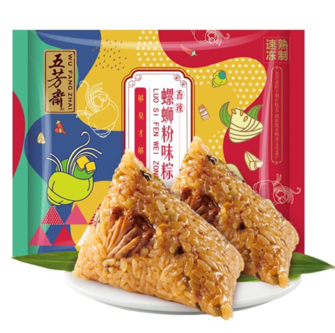7.8元！五芳斋 速冻粽子100g*10只