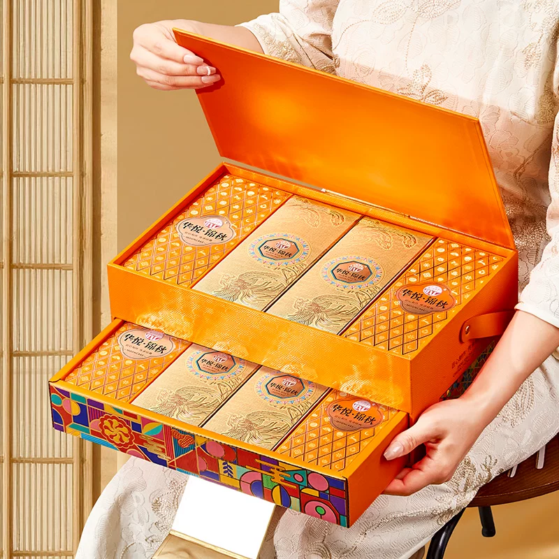 稻香村月饼礼盒500g