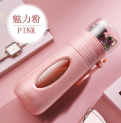 【最低可以做到0撸】2.9元包邮！茶水分离 双层玻璃杯 300ml