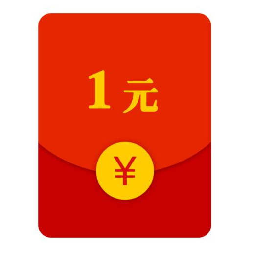 天目新闻app答题领红包亲测1元