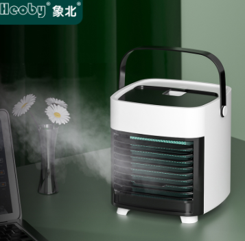 29.9元包邮！象北 小型台式电风扇加湿空调扇