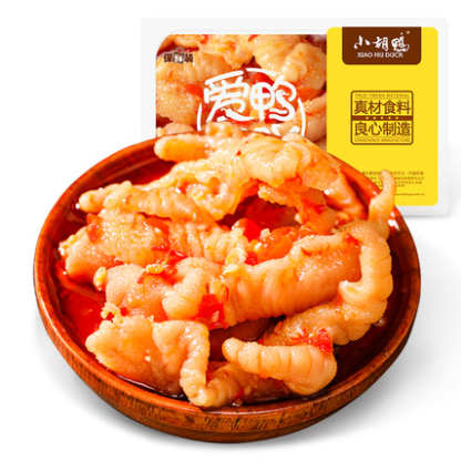 【降4元】27.9元包邮！小胡鸭 锁鲜无骨凤爪/鸭爪 240g*2件
