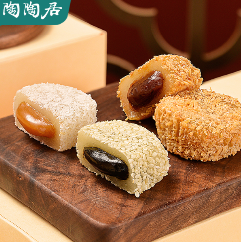 10元包邮！陶陶居 广东特产什锦麻薯210g+赠黄金麻薯300g